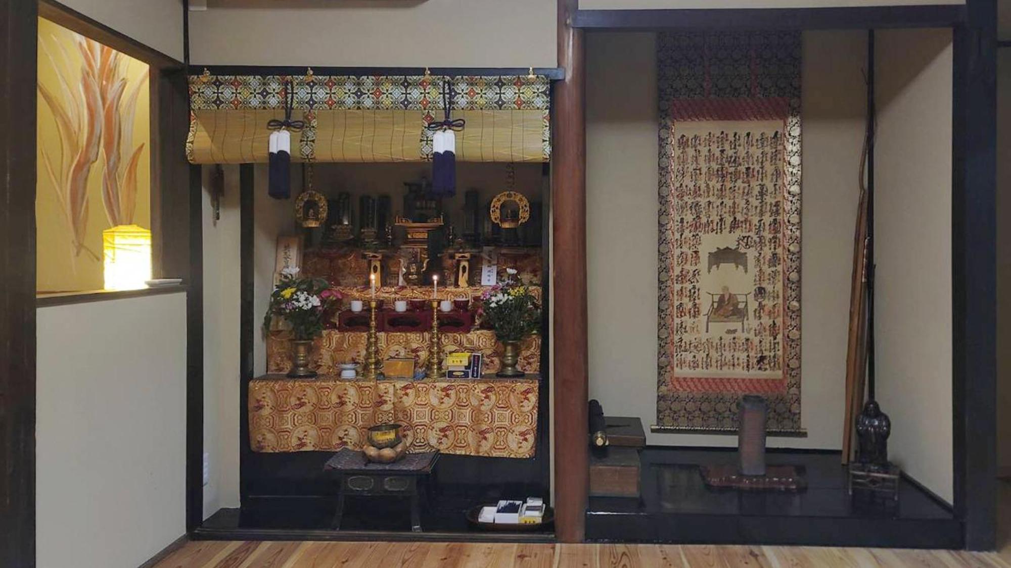 Takayanagi Ryokan - Vacation Stay 88522V 타카마츠 외부 사진