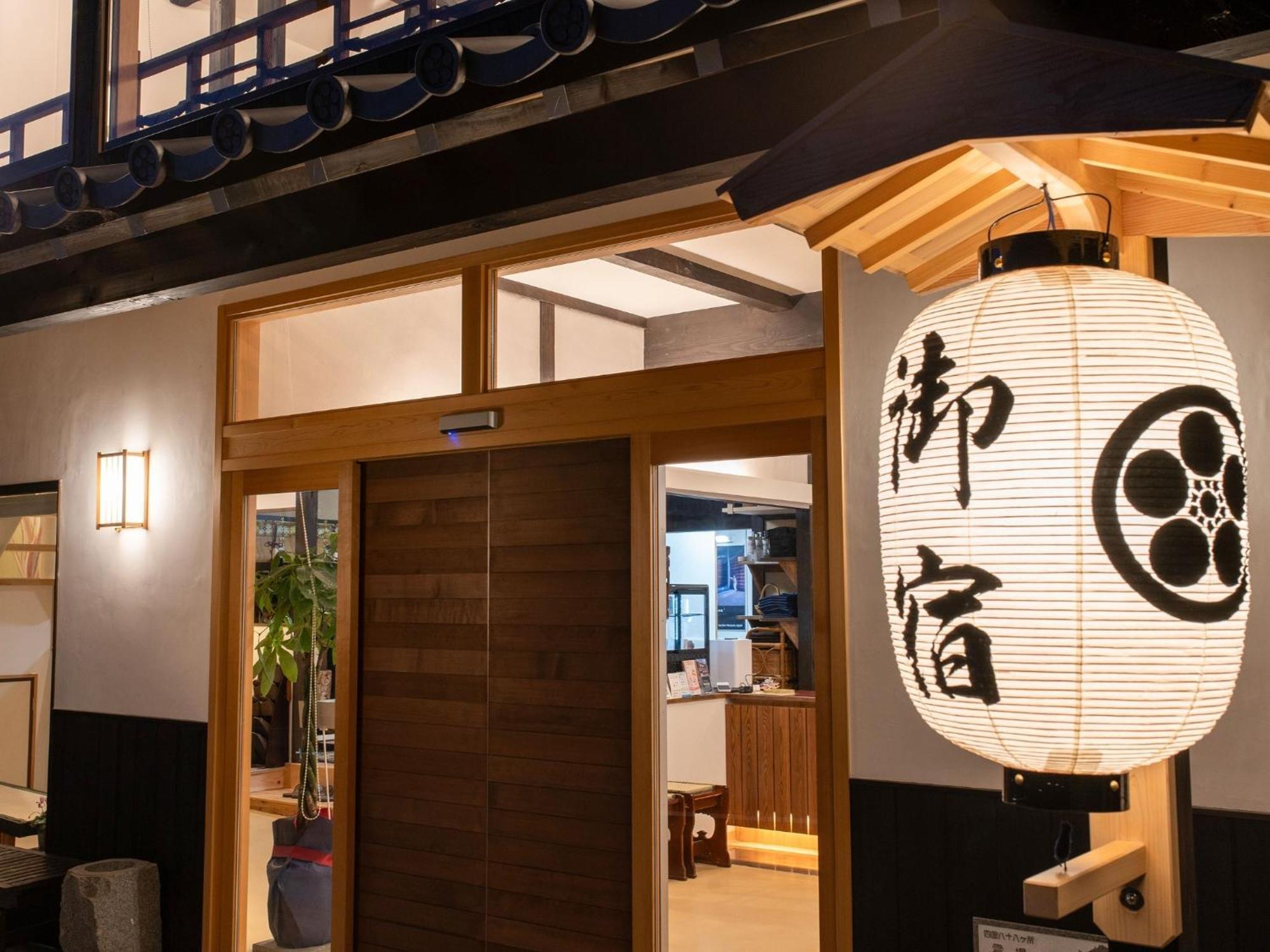 Takayanagi Ryokan - Vacation Stay 88522V 타카마츠 외부 사진